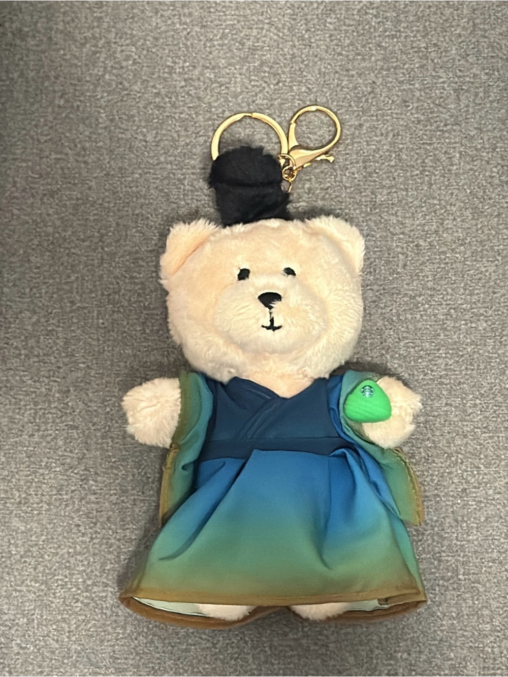 Starbucks China 2026 Zhi Ci Qing Lu Collaboration Bearista Keychain